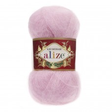 ALIZE KID ROYAL (MOHAIR) 143  пудра